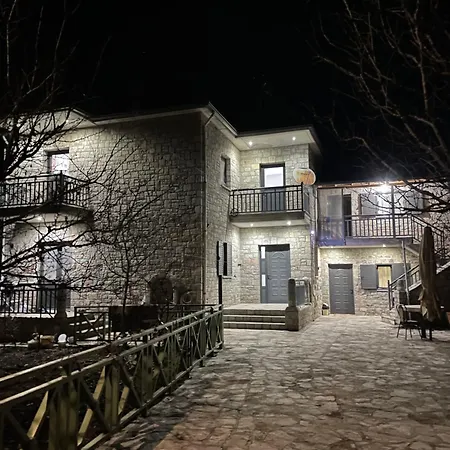 Bujtina Mecollari Apartment Voskopoje Exterior photo